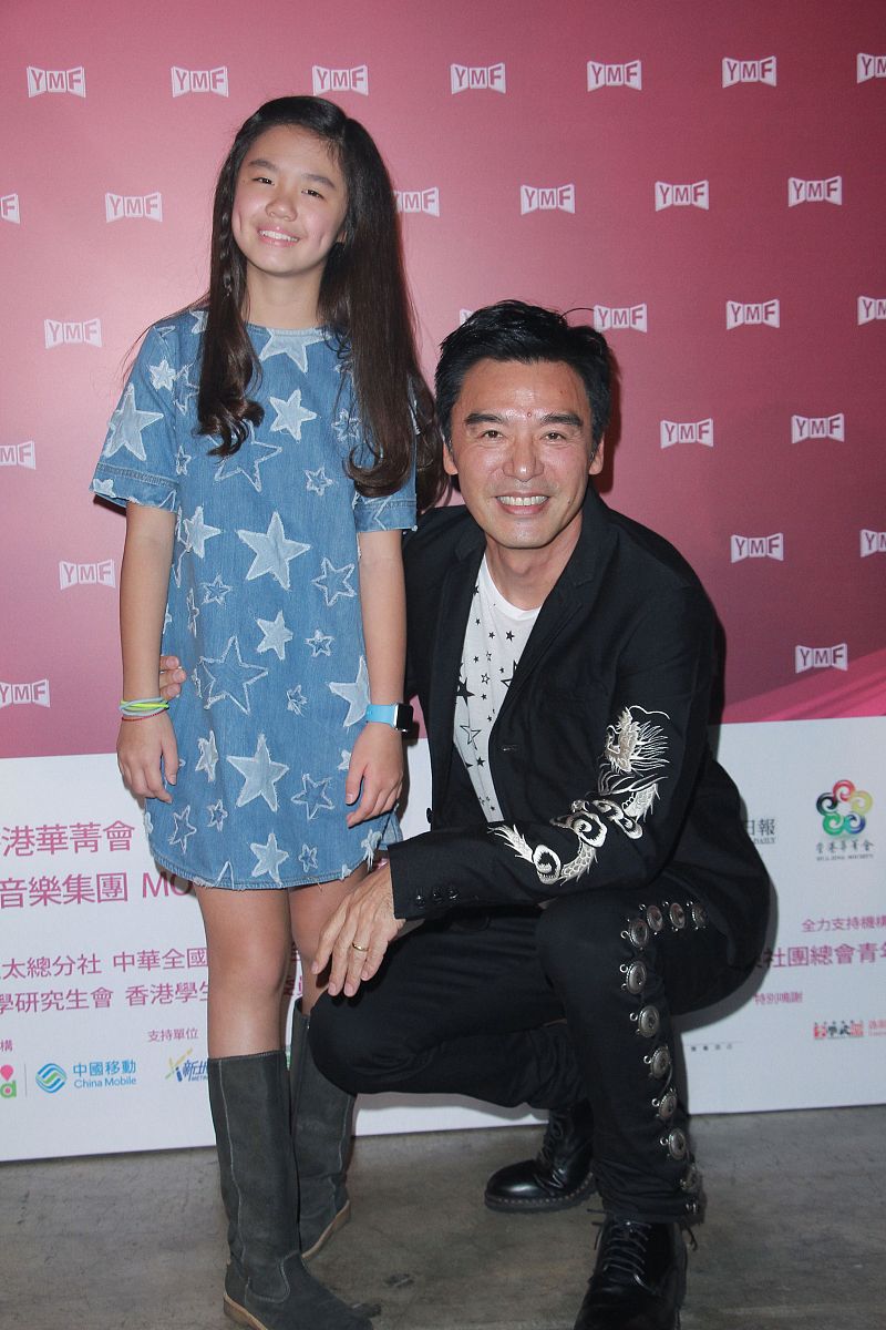 2015年6月6日,香港,2015年香港青年音乐节6日晚在湾仔会展隆重举行.**