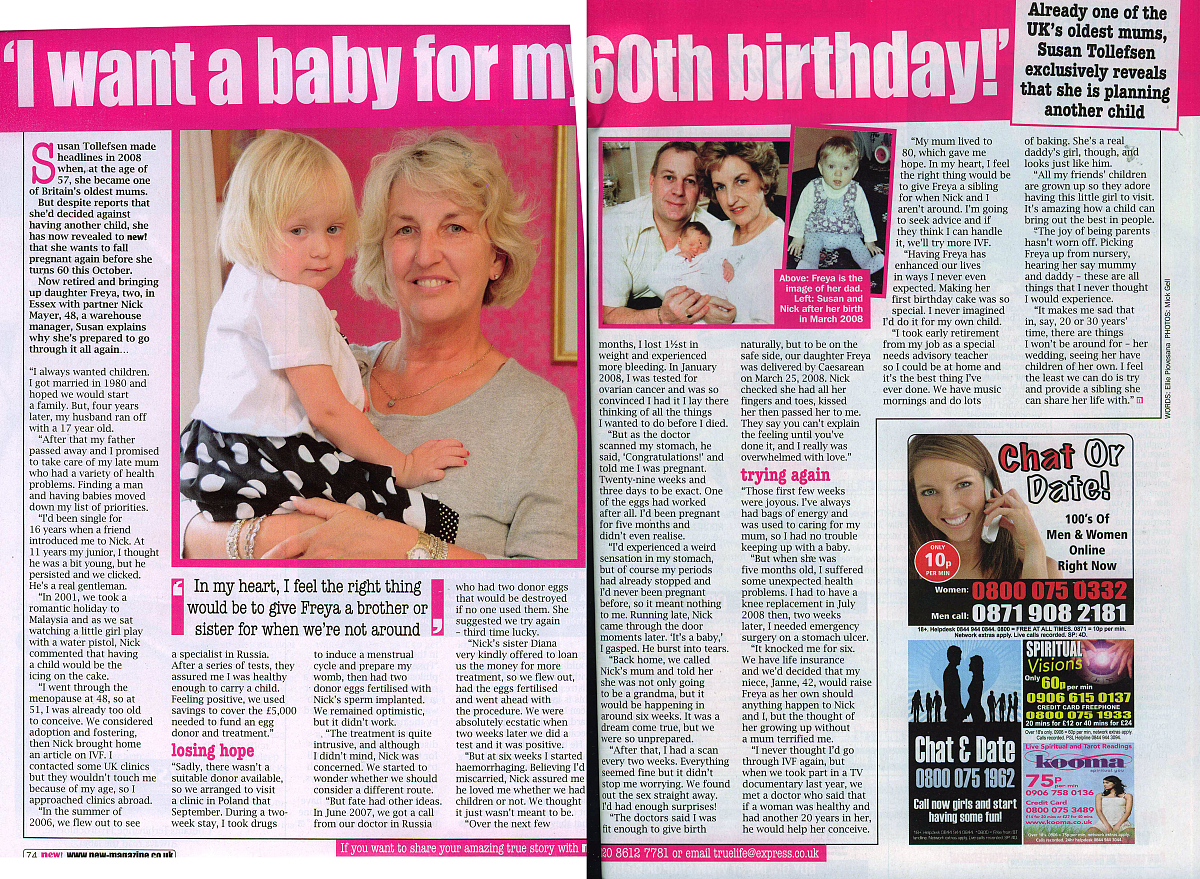 台湾试管婴儿费用详解：从预算到方案，助您轻松实现生育梦想