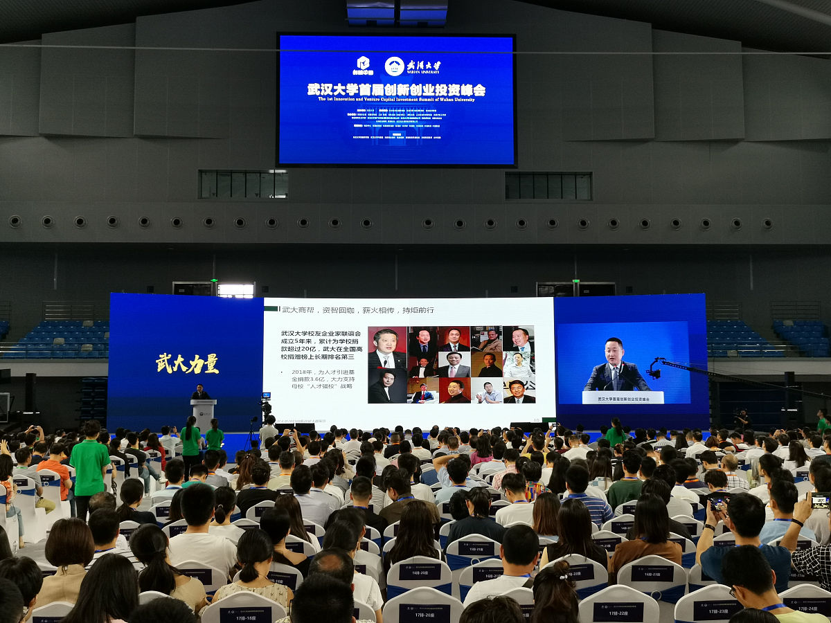新时代背景下，我的大学与人生：机遇、挑战与成长