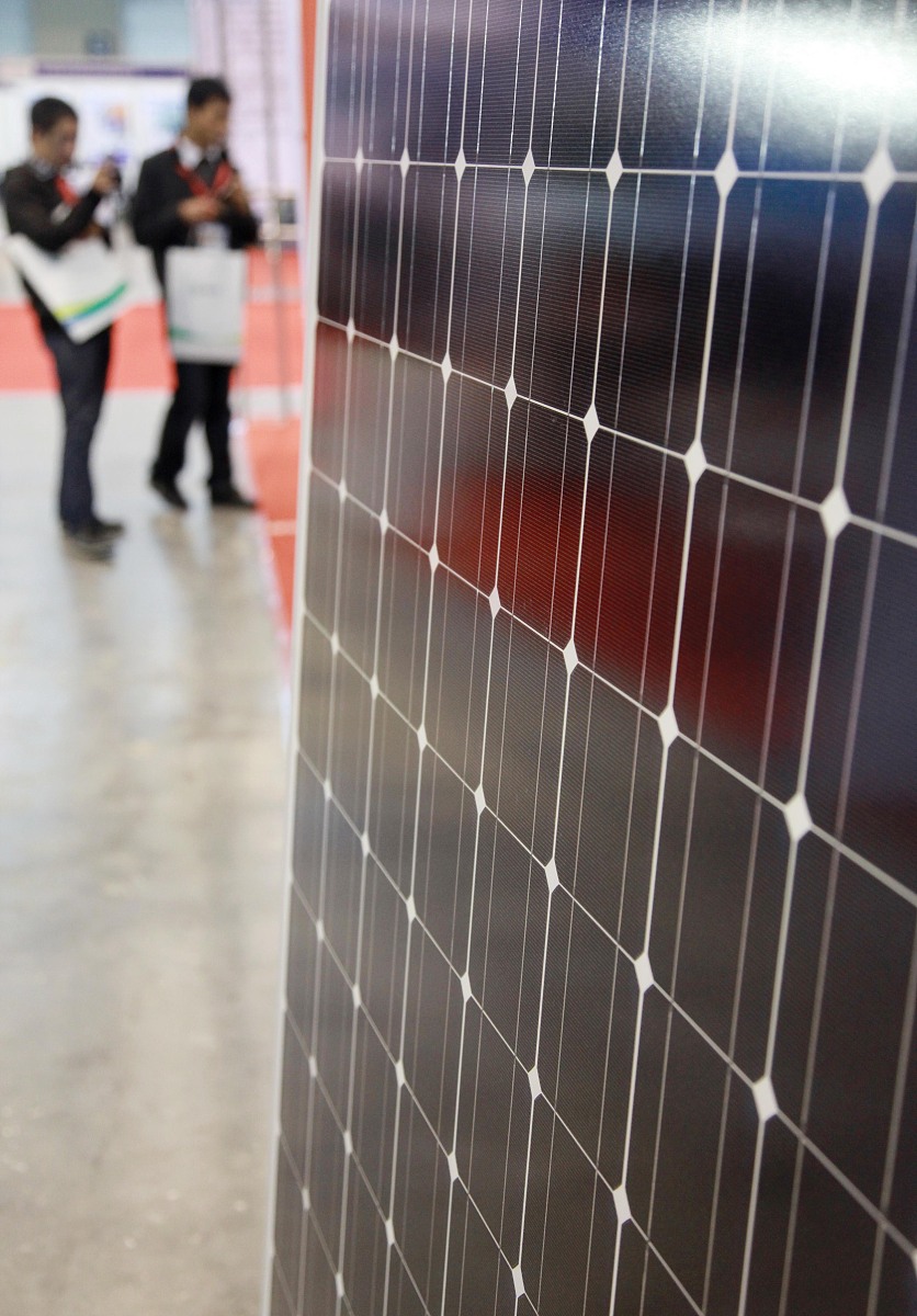 影响光伏组件输出功率的因素分析及研究报告