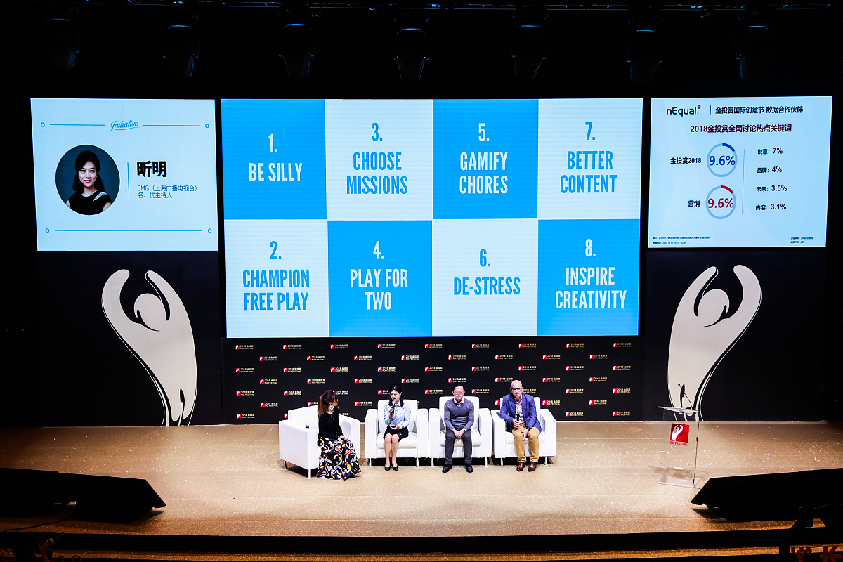 贵州师范大学应用心理学专业好不好学？