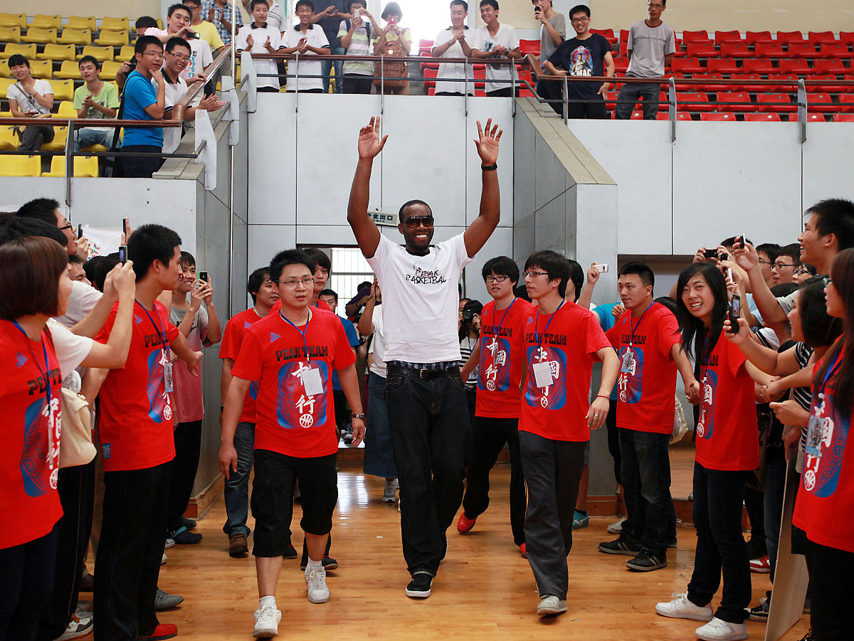 上弦之三猗窝座