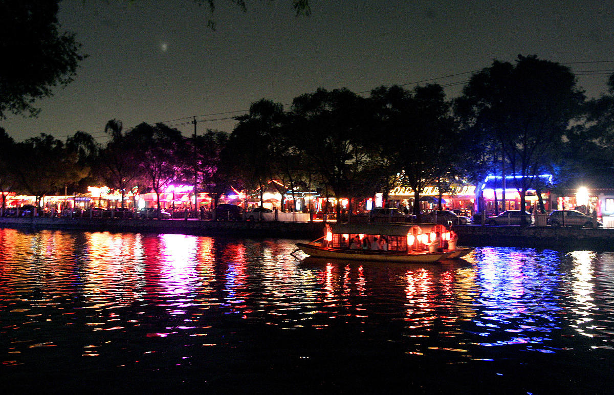 没钱也能玩转酒吧？十天方法助你轻松社交！