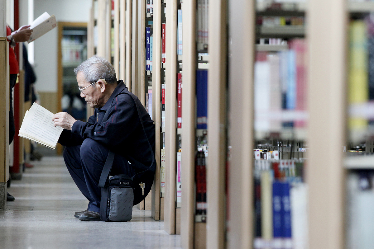 书的乐趣：我的阅读之旅