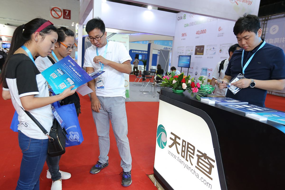 广东工商职业技术大学菜鸟驿站问题分析及优化方案