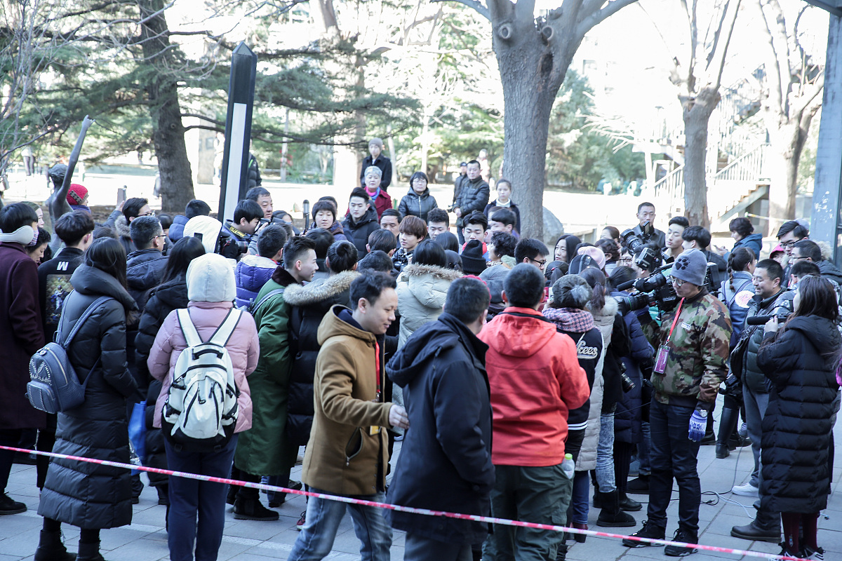 2016年02月16日,北京,北京电影学院艺考第二天.***_*** "杠杠"吕绍聪