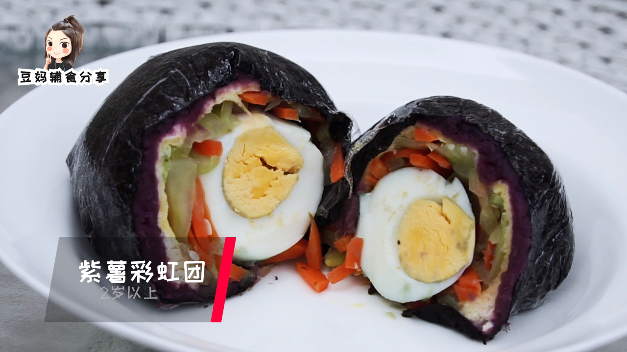 假期出游给孩子最好的便当,少不了“亲妈牌”的快手又营养饭团