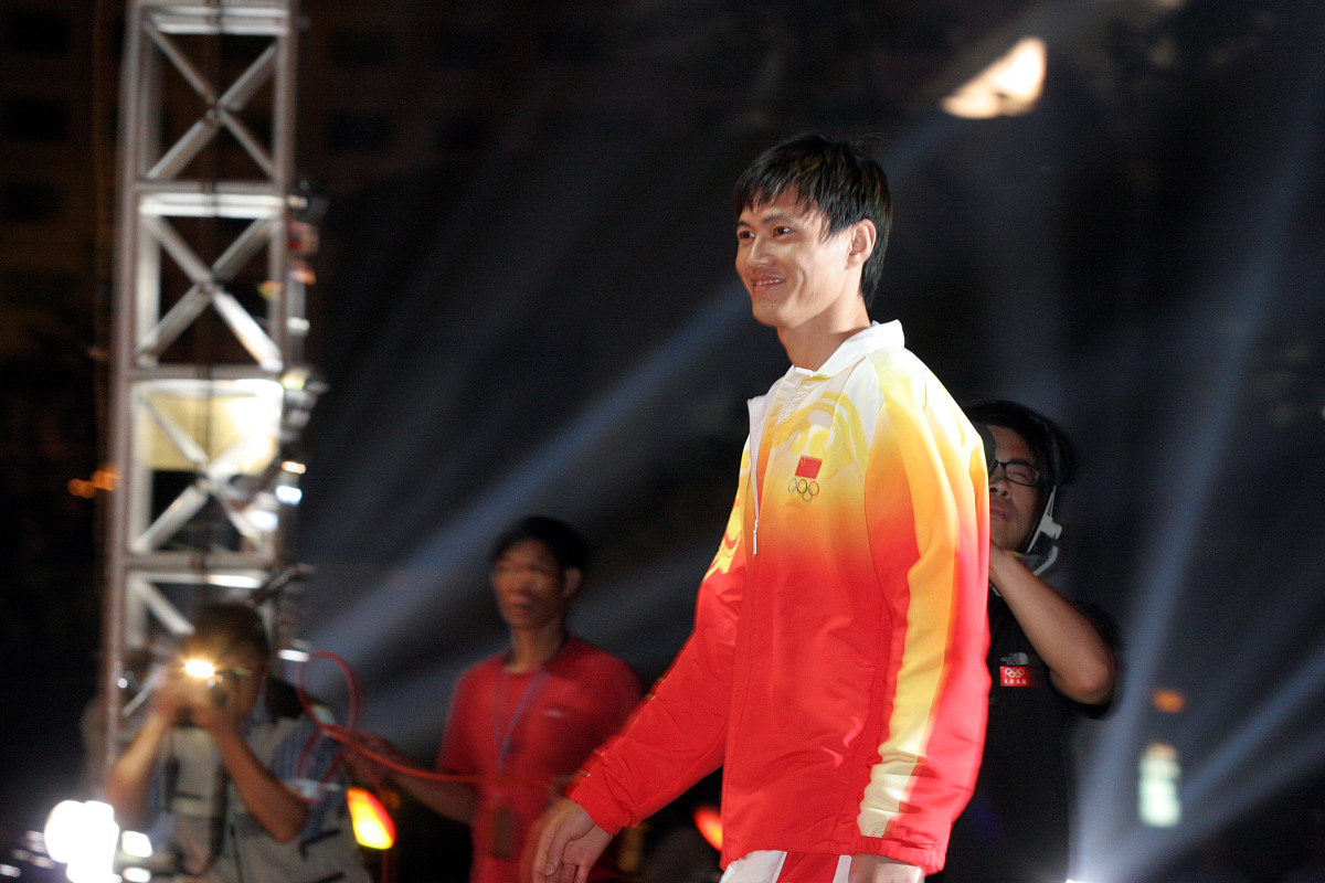 阆中师范学校是全日制大专吗用