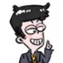 一个亿存银行一年,利息大概有多少?