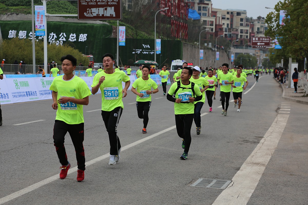 重庆万州三峡服装艺术学校地址在哪里