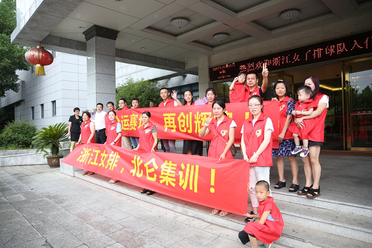 工大志愿服务平台：推动社会公益发展的重要资源