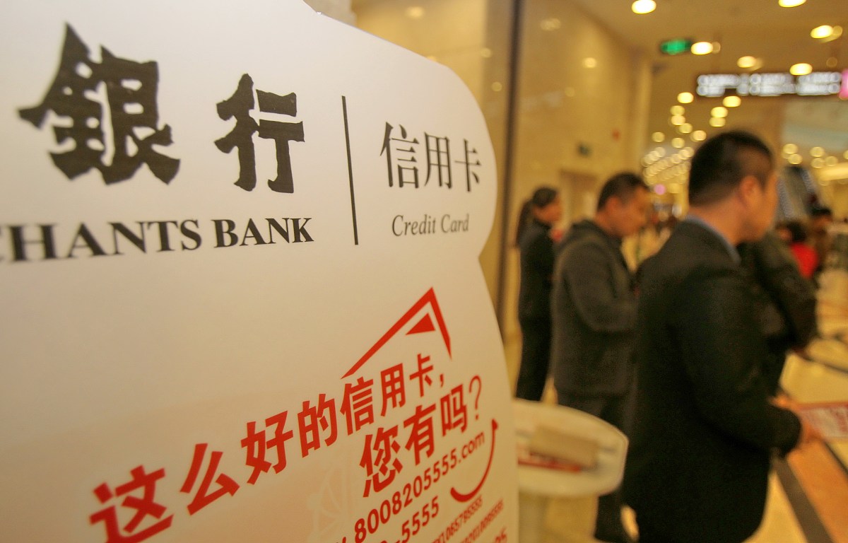 乐分期APP登不上怎么办？常见原因及解决方法