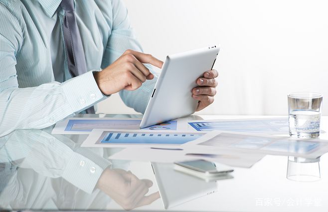 税收改革频出?印花税六大减免剖析!