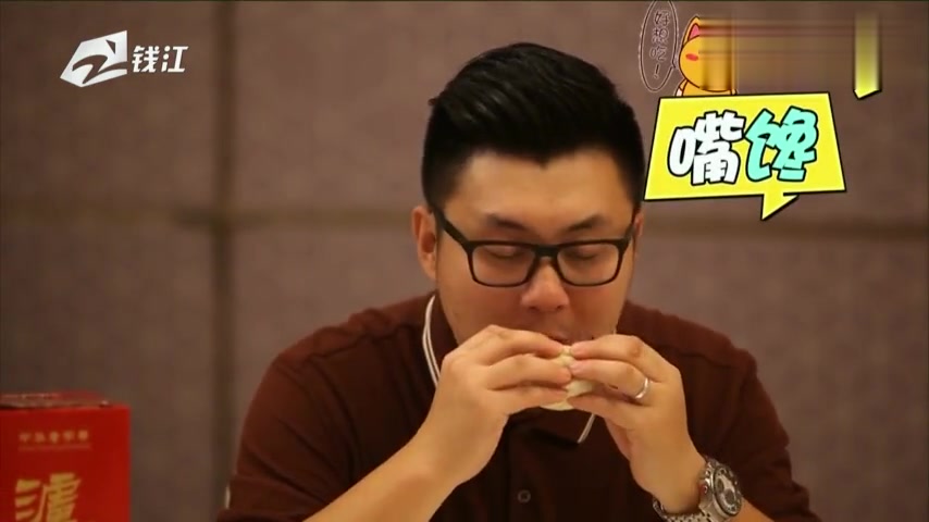 中华美食群英榜《味道约饭》名人名家五常店