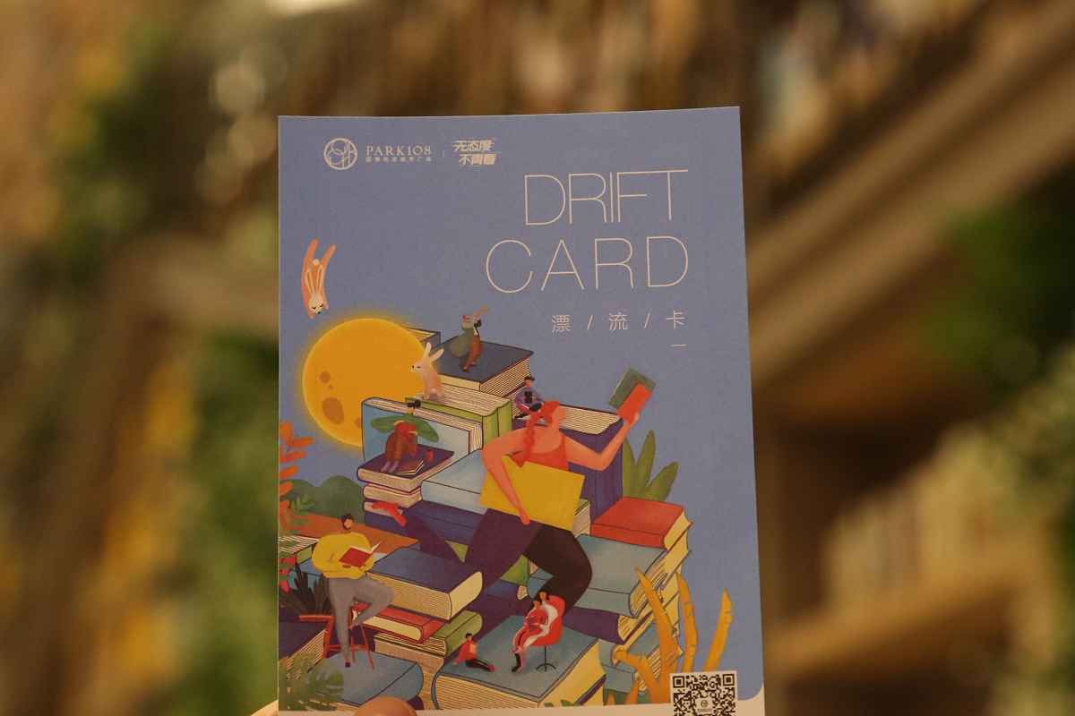 写出吸引人的开头：让读者迫不及待想读下去的秘诀