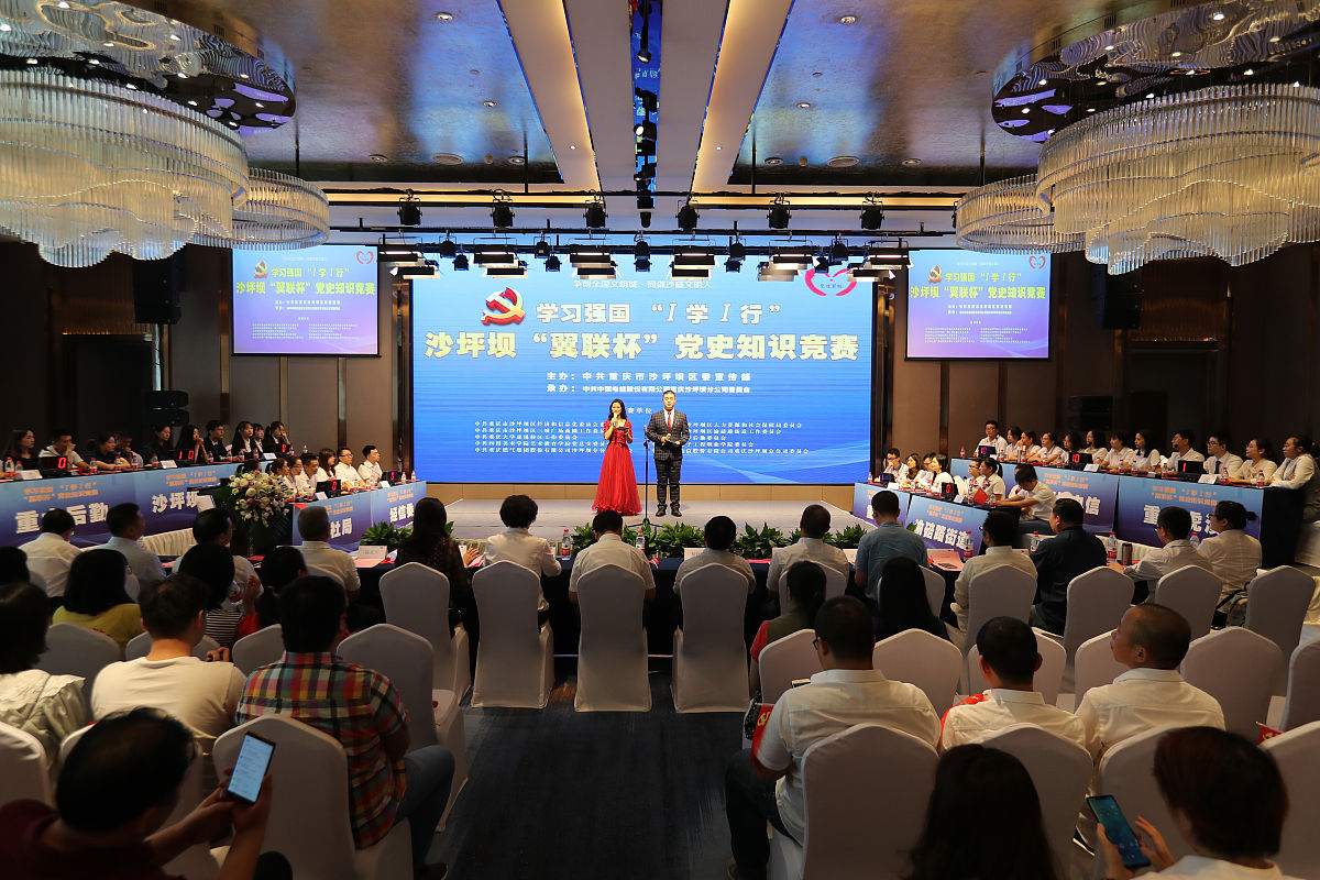 重庆公共卫生学校2022年招生对象