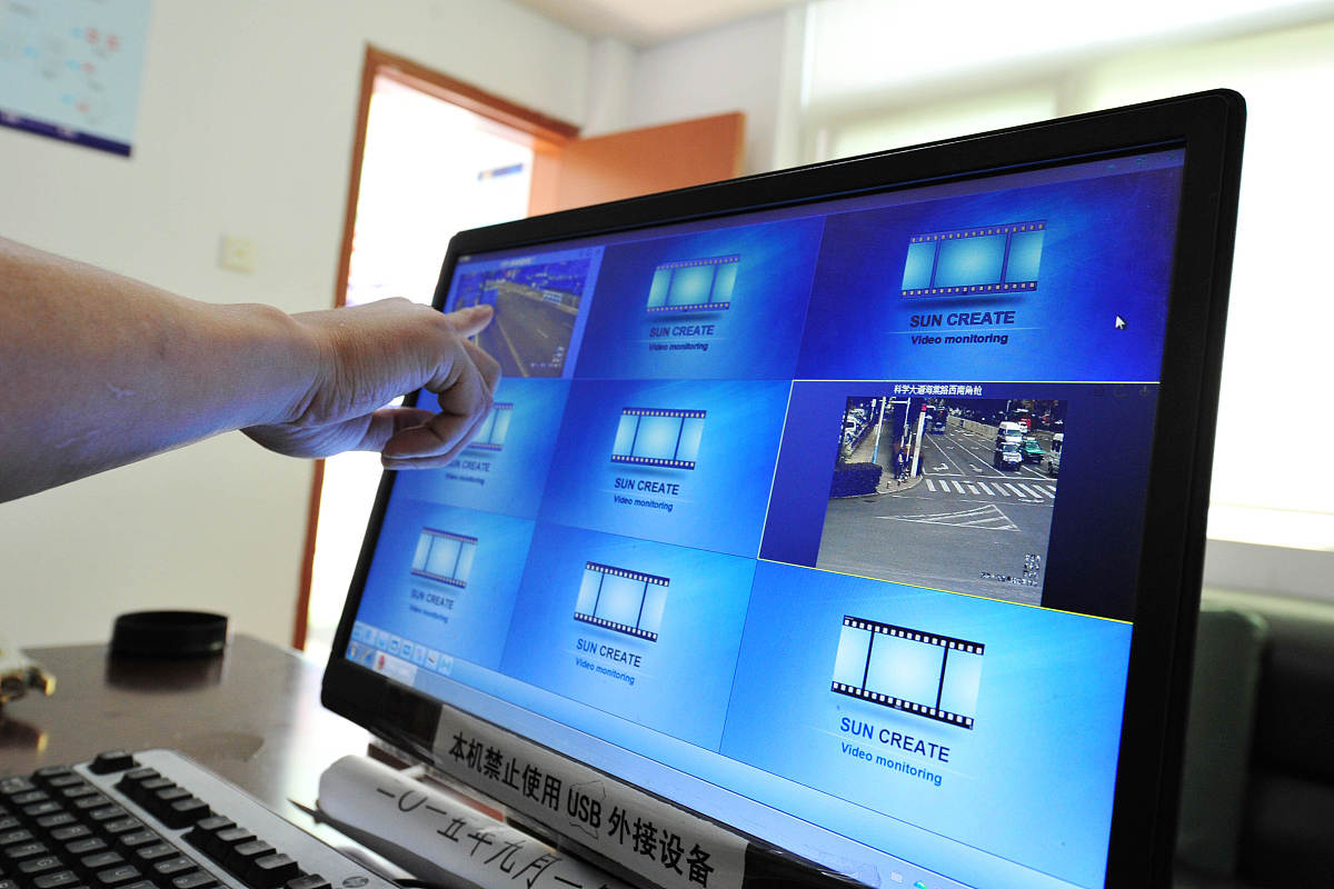 公安纸质档案扫描服务：数字化管理的最佳选择