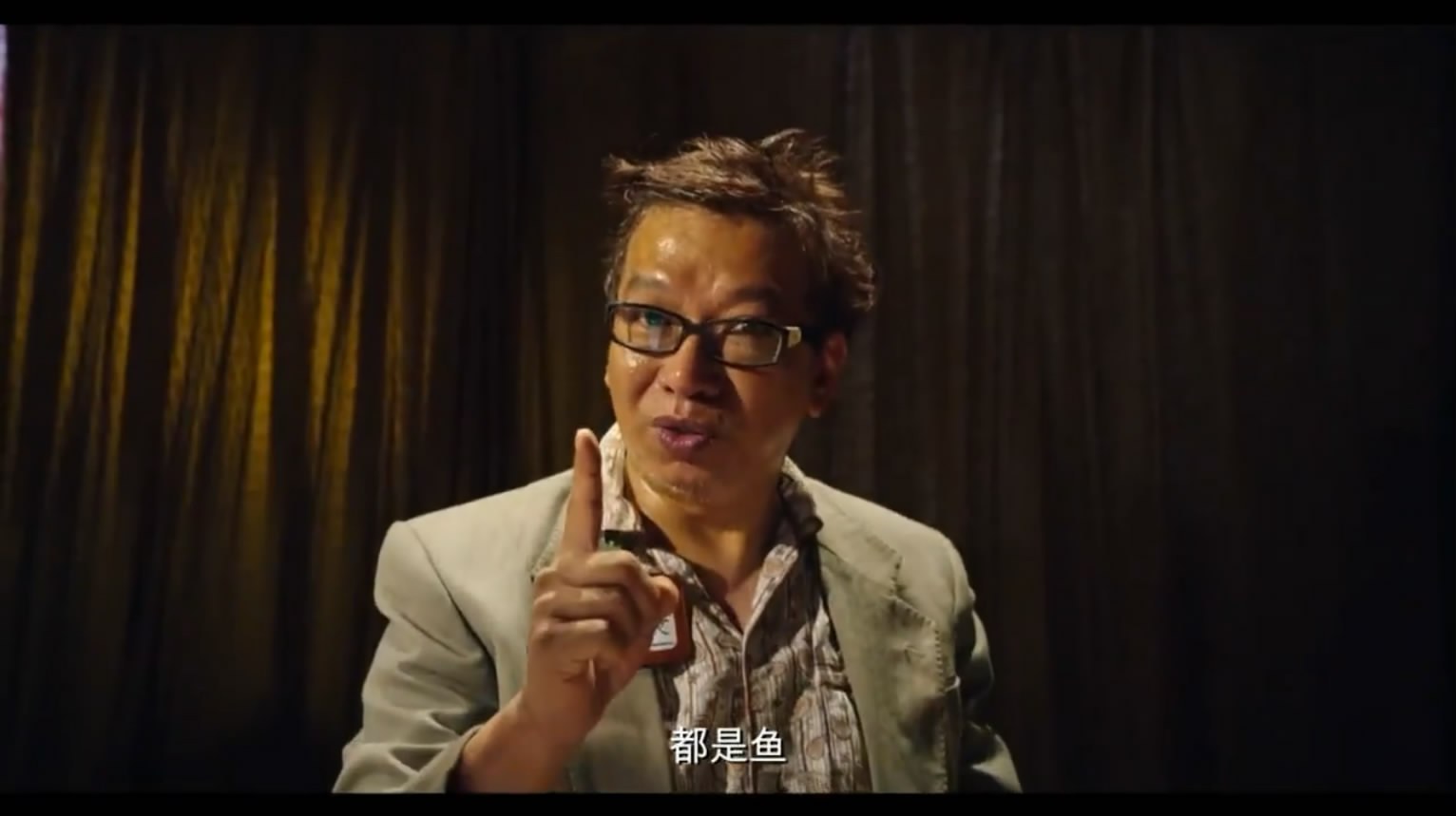 美人鱼:馆长花式坑人,用这点玩意冒充化石,你真当游客是傻子啊