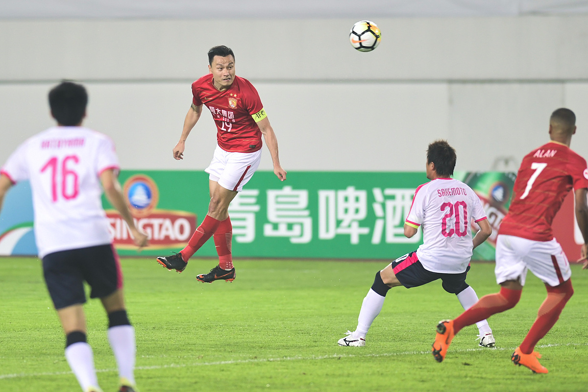 2018亚冠小组赛g组:广州恒大淘宝vs大阪樱花
