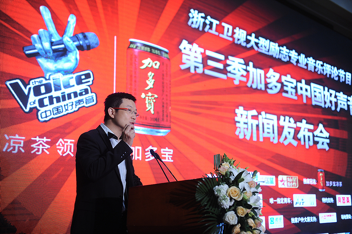 自我介绍我叫王家瑞在中国广电工作