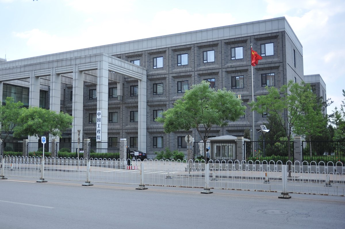 石家庄建设科技职业中专学校工程监理专业怎么样