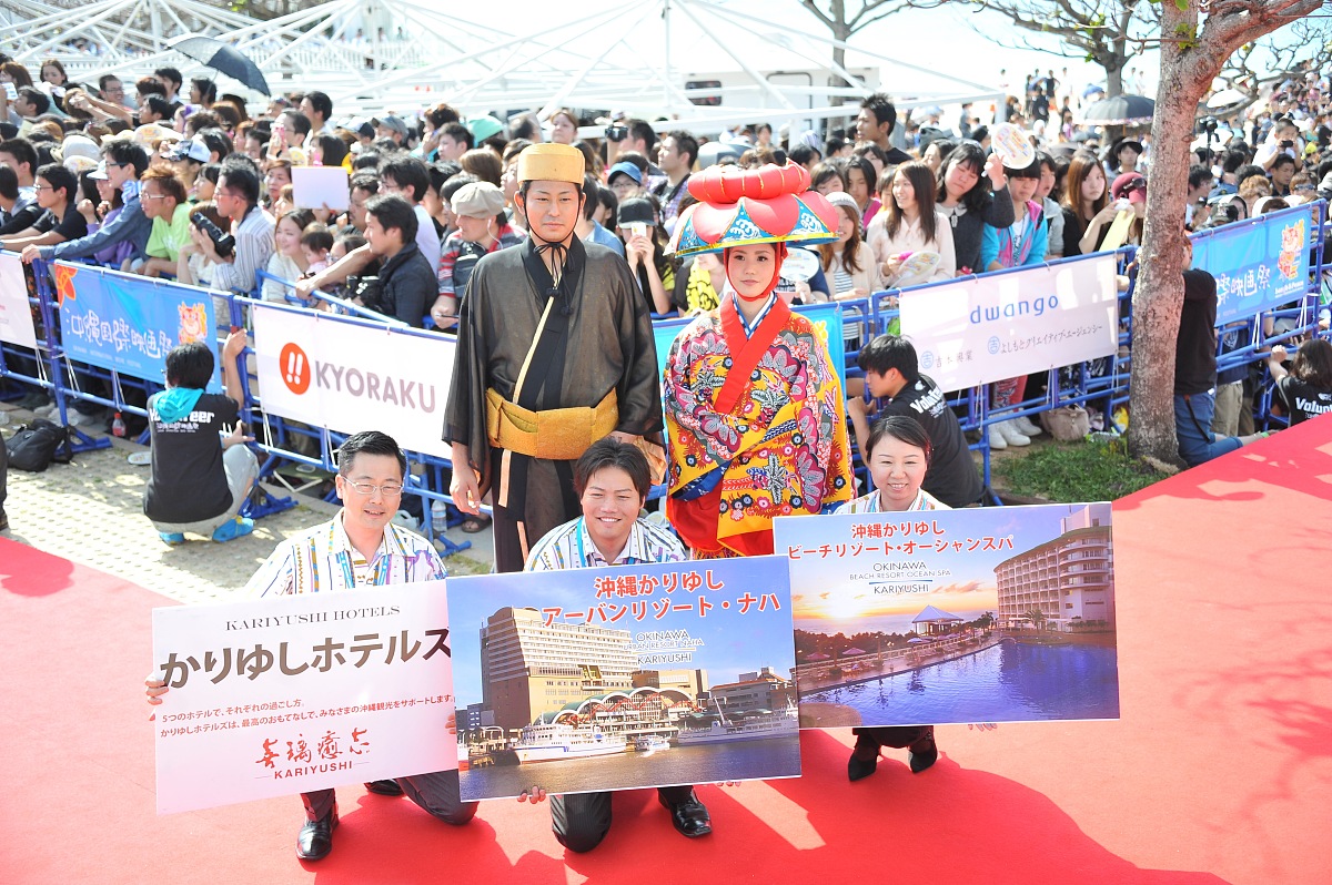 冲绳谋求独立向中国求助！国际社会高度关注！