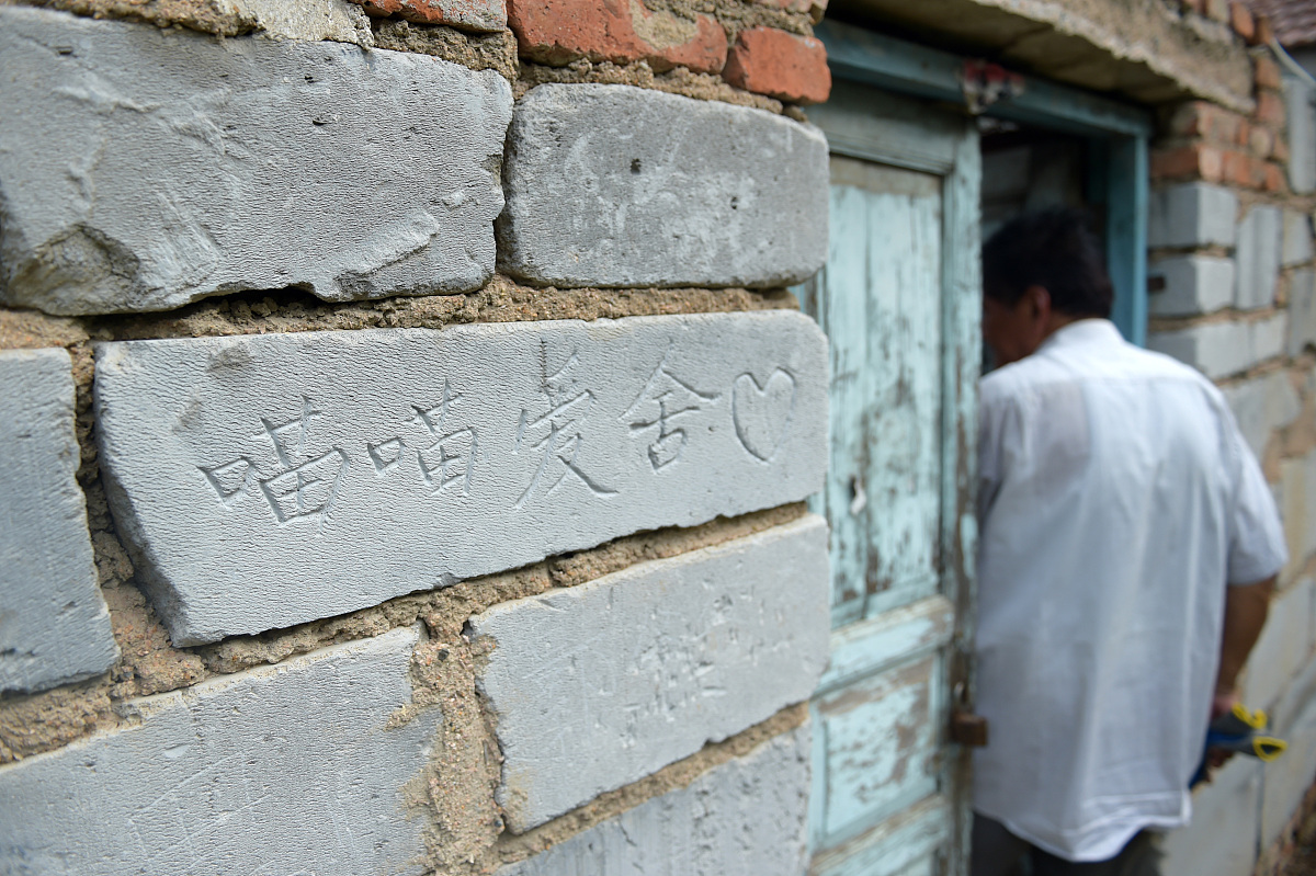 如何用四个字概括‘合规经营’？