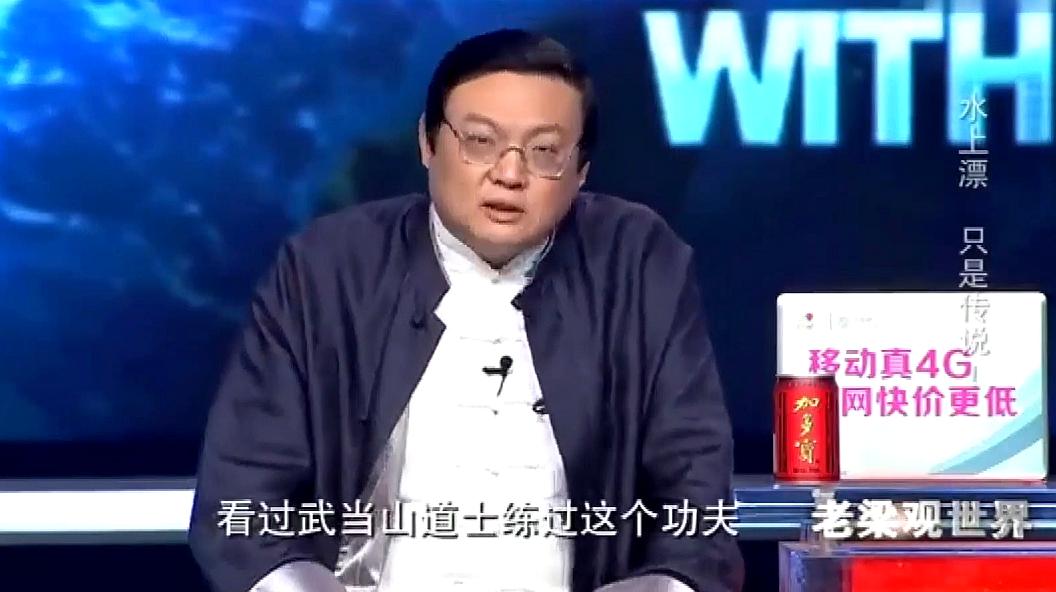 [图]少林绝技轻功水上漂是真是假?老梁揭秘背后真相,原来如此!