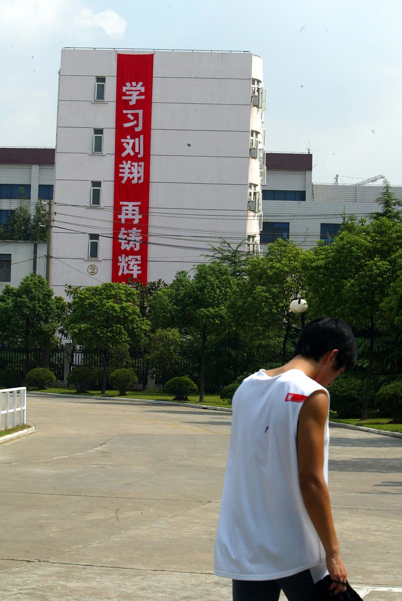 湘潭中专技工学校有哪些湘潭市高级技工学校怎么样