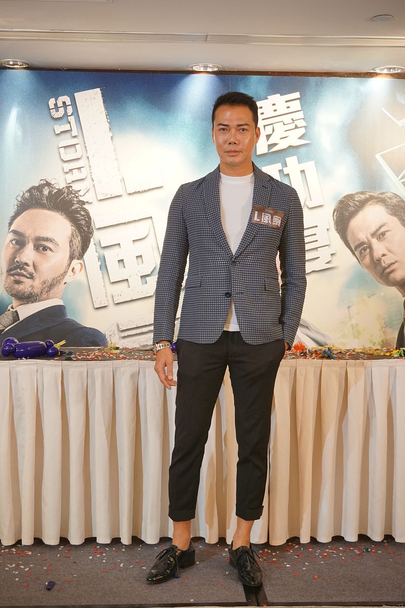 2018年9月3日,香港,明星出席《l风暴》庆功宴.谢天华