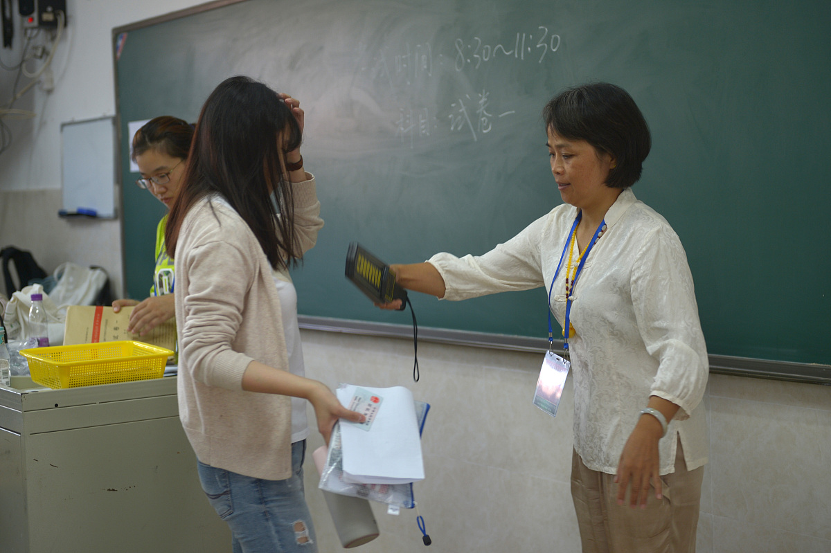 安徽农业大学专升本专业限制