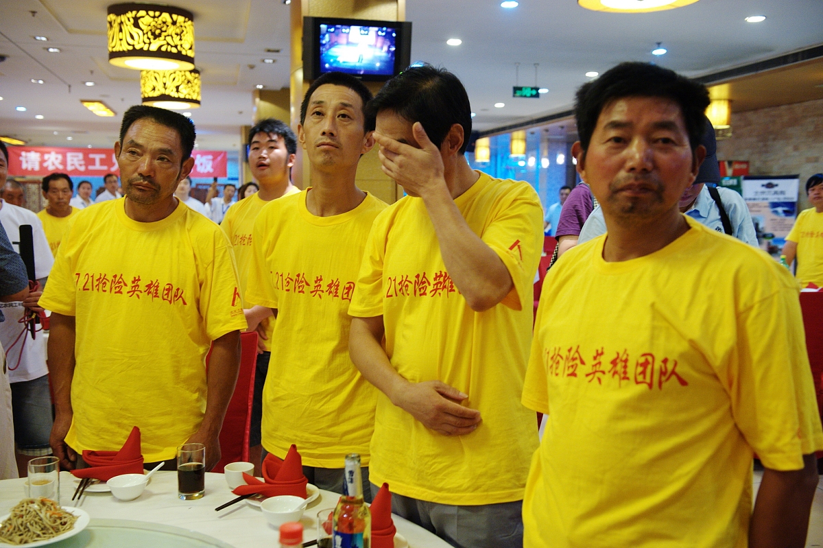 女神说过两天请吃饭怎么回复幽默