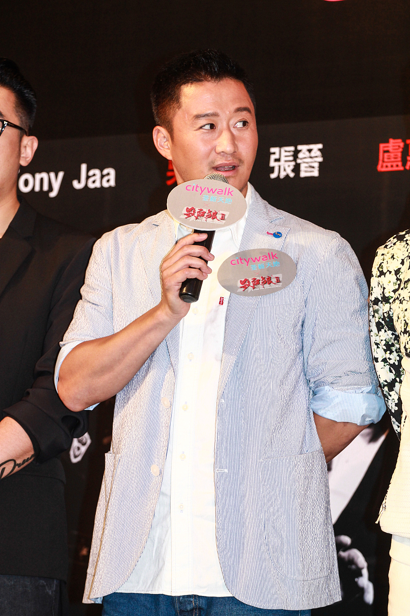 2015年5月22日,香港,3d动作电影《杀破狼2》宣传活动. ***_***吴京 ,