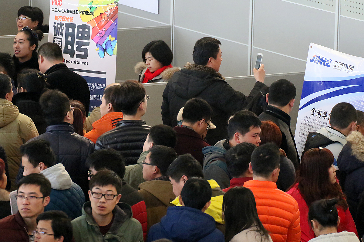 重庆铁路职业学校：培养铁路运输人才的优势