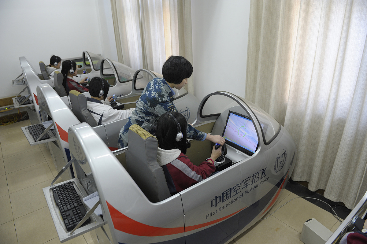 贵阳航空专业学校都体检什么