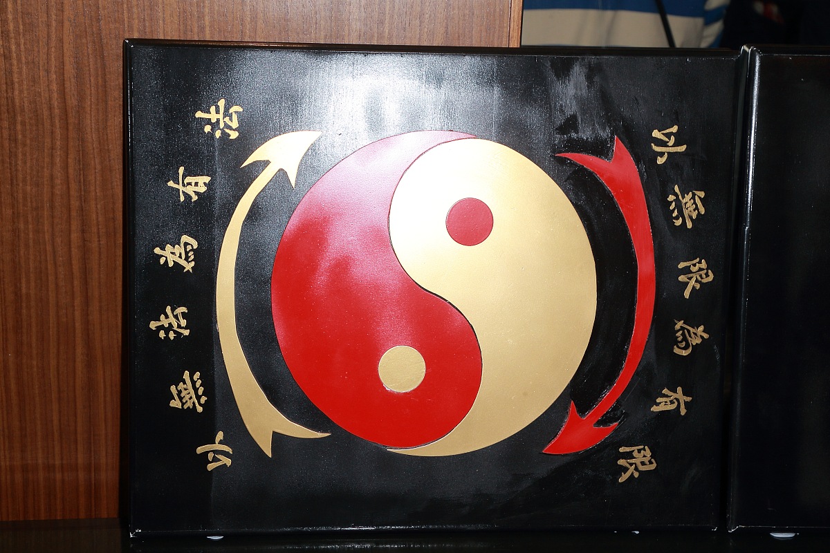 紫气东升是什么意思_词语紫气东升的意思