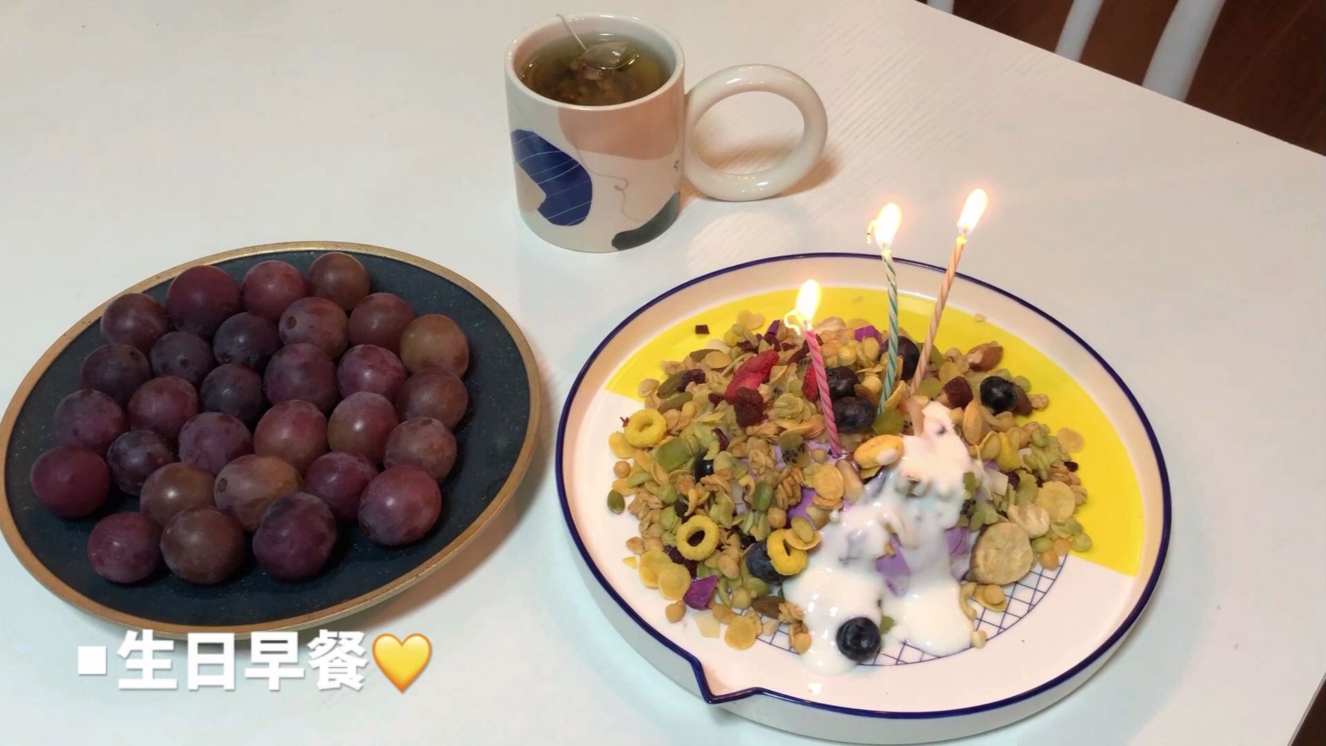 生日,给自己做了个千色色的生日早餐!哈哈好看吗?