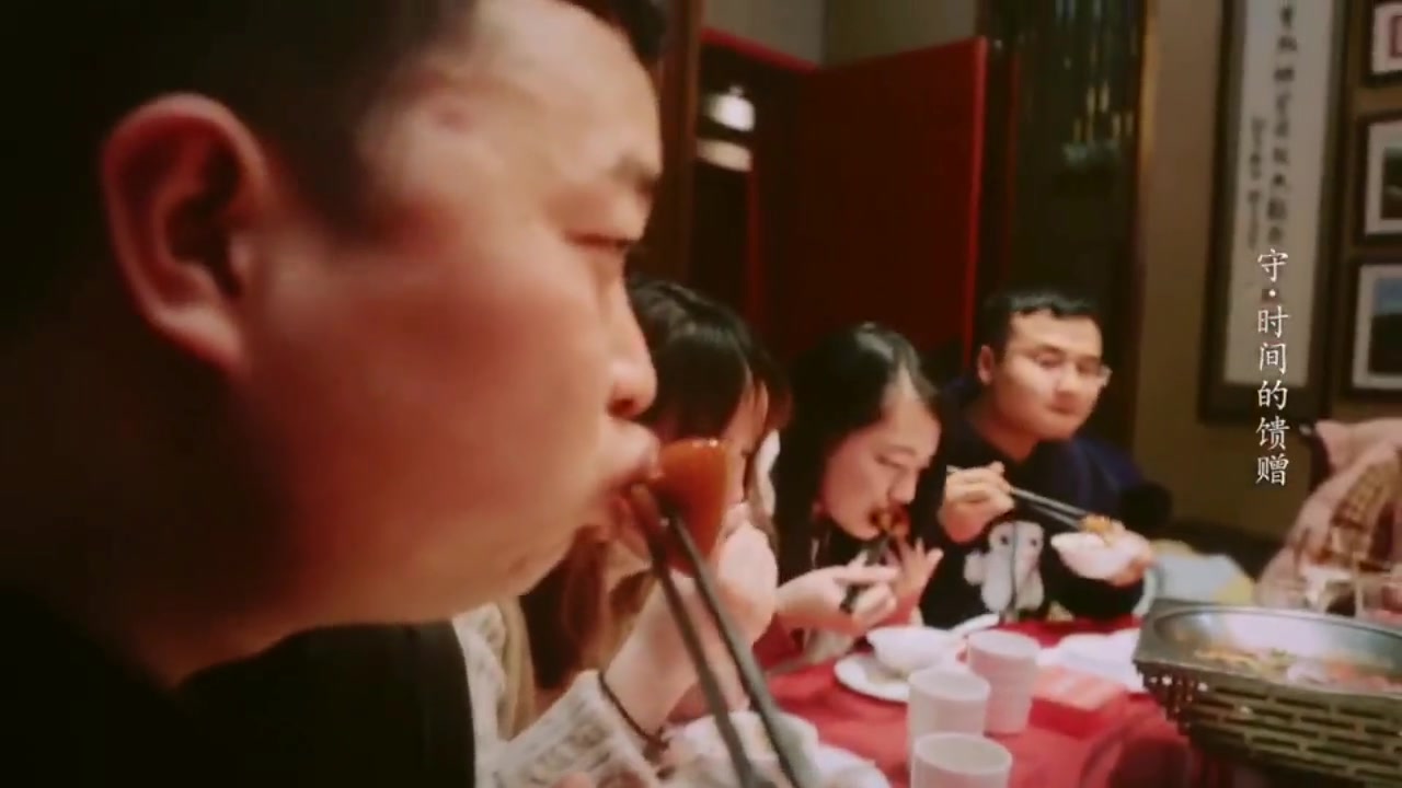 毛家菜传承第一人、中国烹饪大师、湘菜大师、韶山宾馆副总经理徐大斌邀您欣赏《 年夜饭》第一集