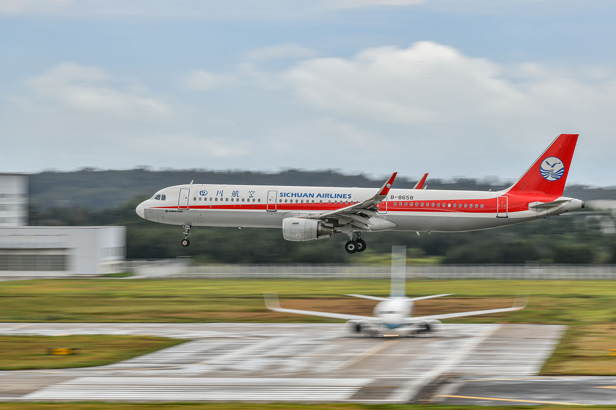 四川飞机维修专业大专学校推荐：四川交通职业技术学院