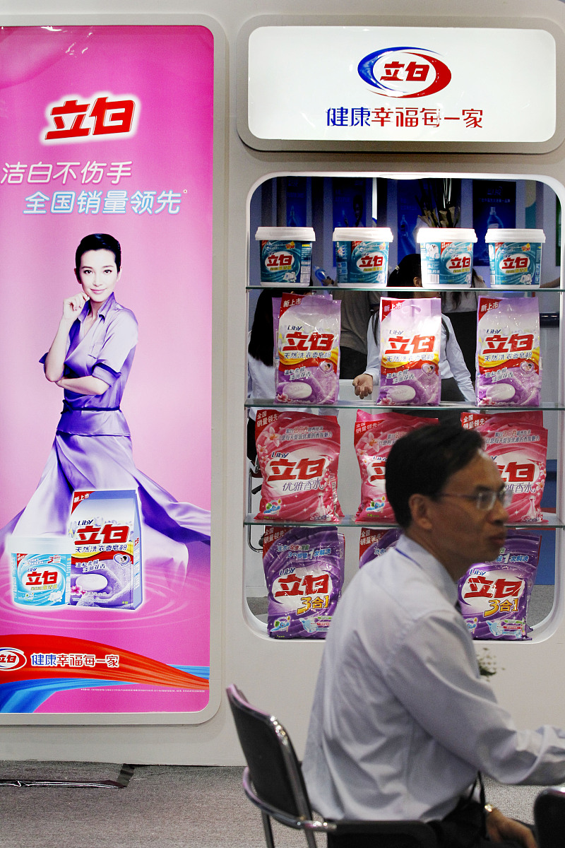 2022年吉林化工学院招生简章