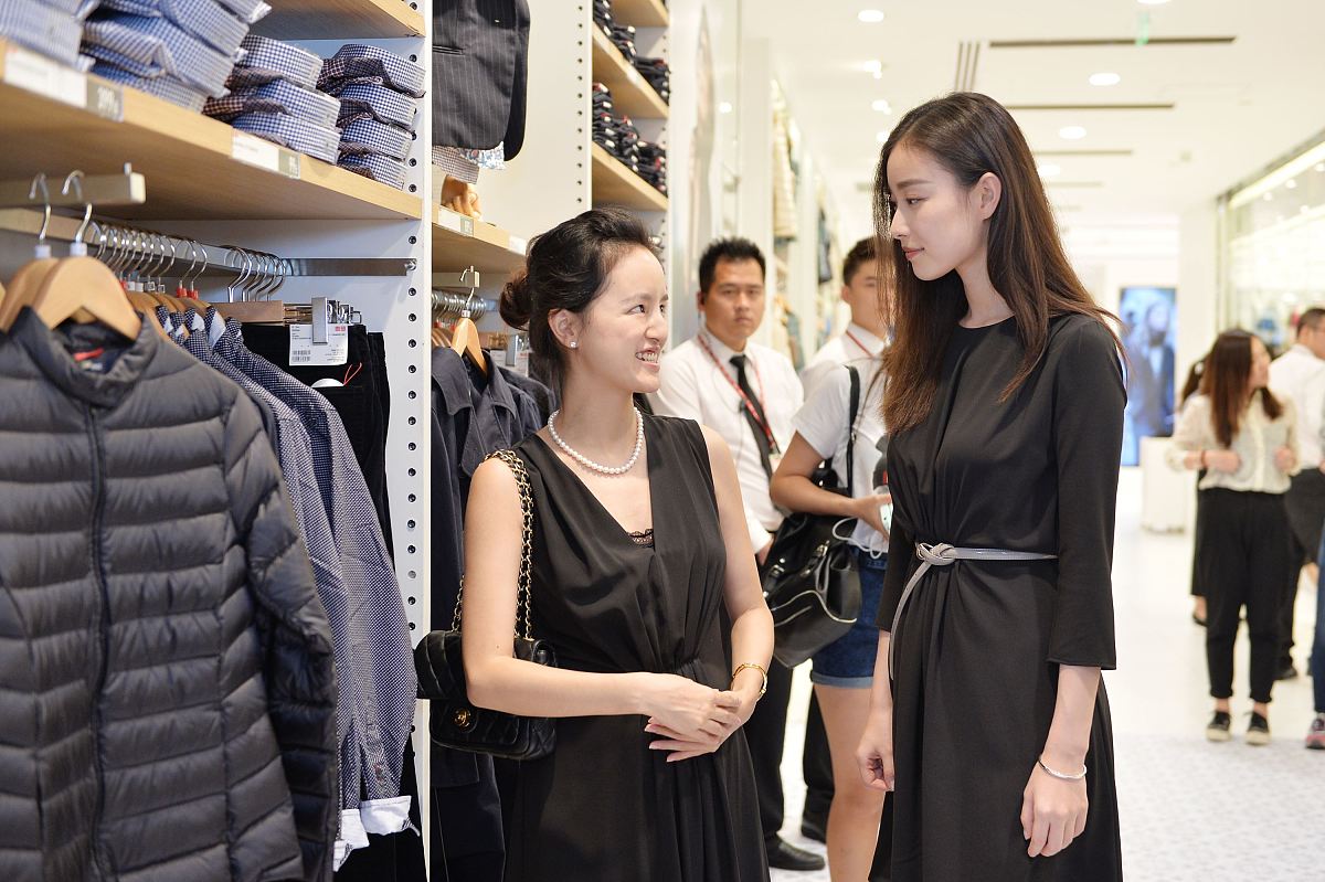 23年冬季新品订货会： [品牌名称] 邀您体验时尚与品质