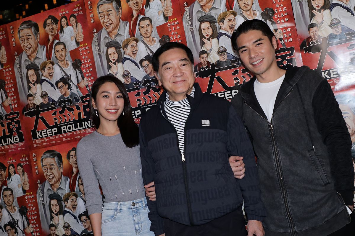 2019年12月30日,香港,明星出席《大盗演》友好首映场.秦沛,姜文杰,姜