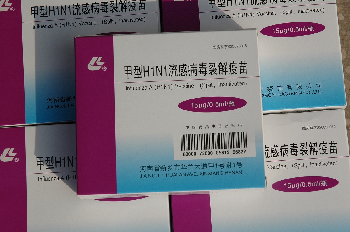 测定对乙酰氨基酚缓释片溶出度的论文摘要