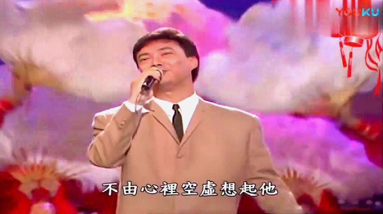 [图]费玉清演唱闽南语歌曲《西北雨请你慢且落》每个动作都那么帅气