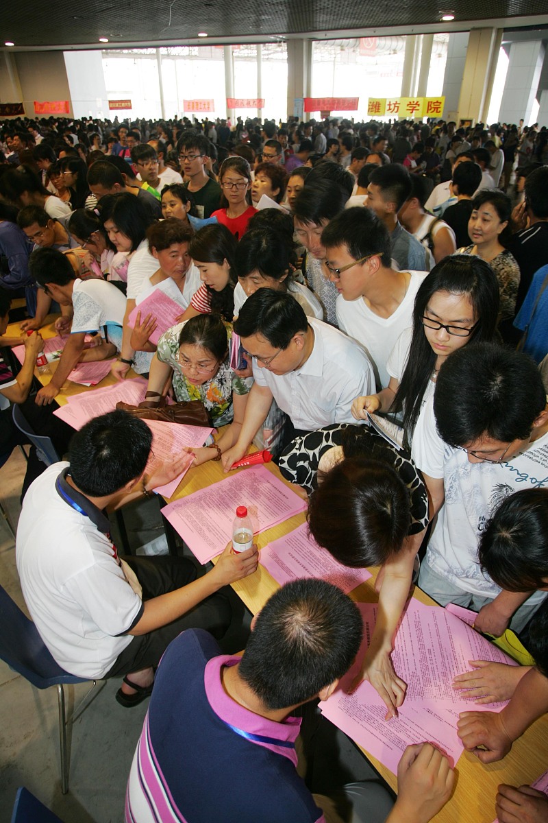 重庆市科能高级技工学校2019年护理专业招生简介