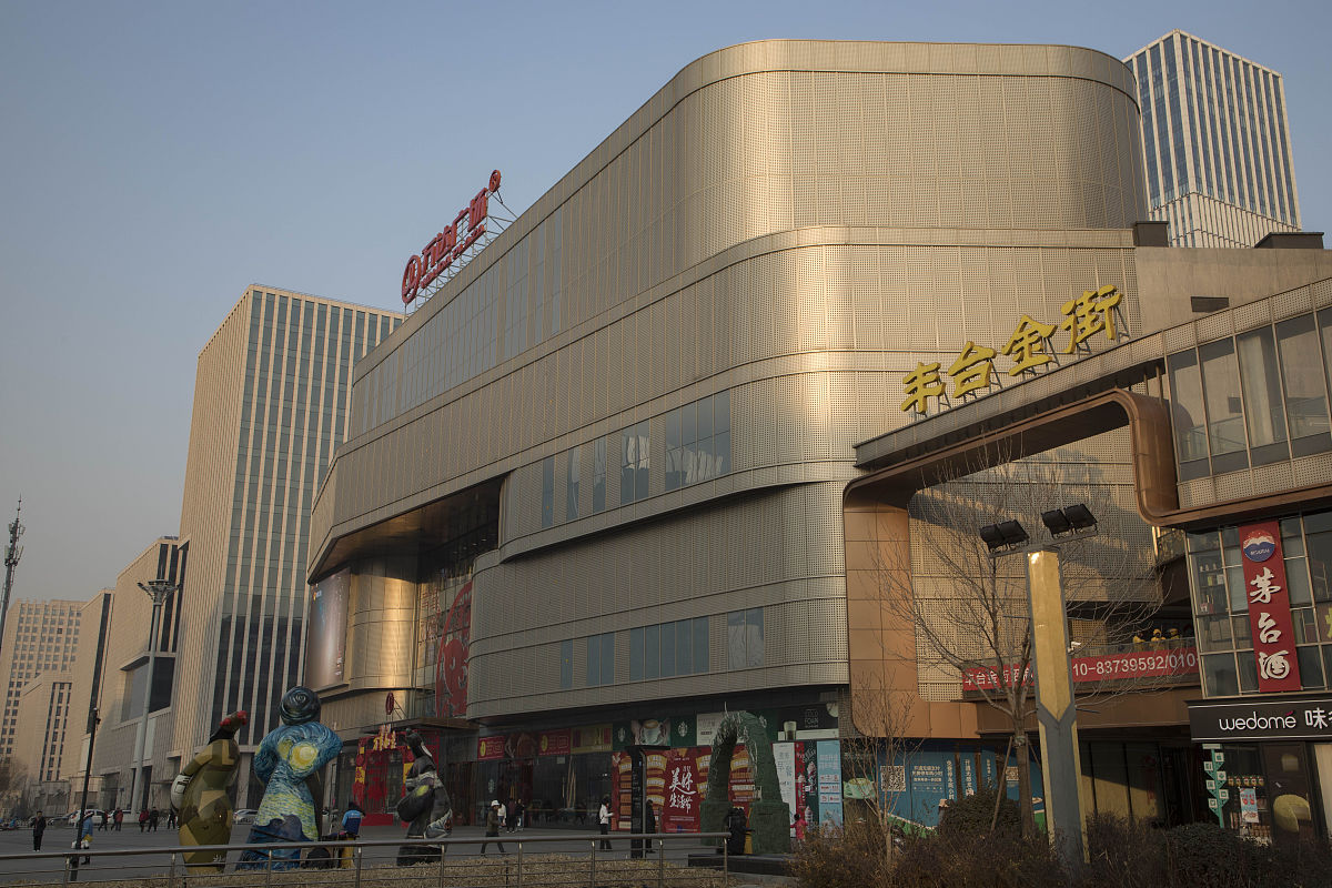 西安大明宫万达广场：沉浸式文化体验的购物中心