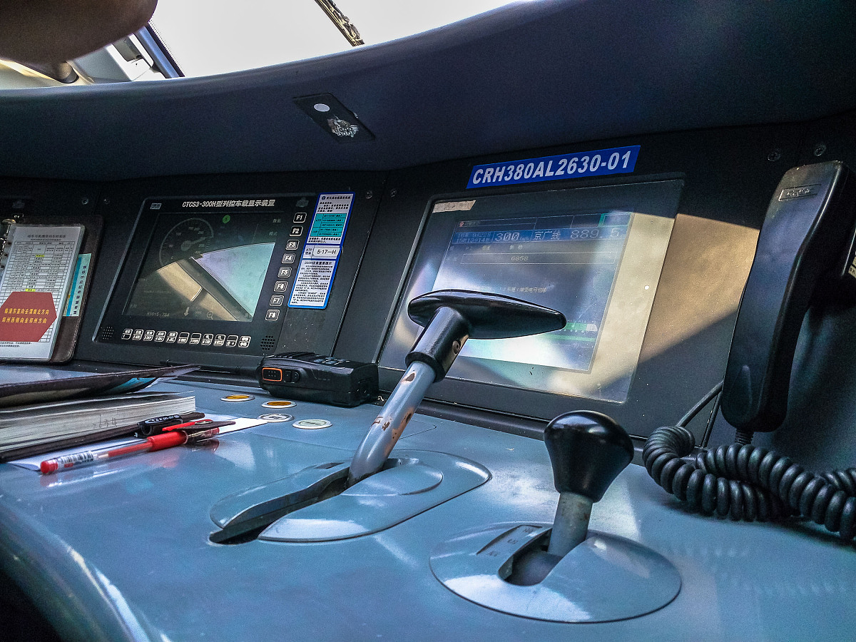 工程车辆自动变速控制系统传感器和执行器选择指南