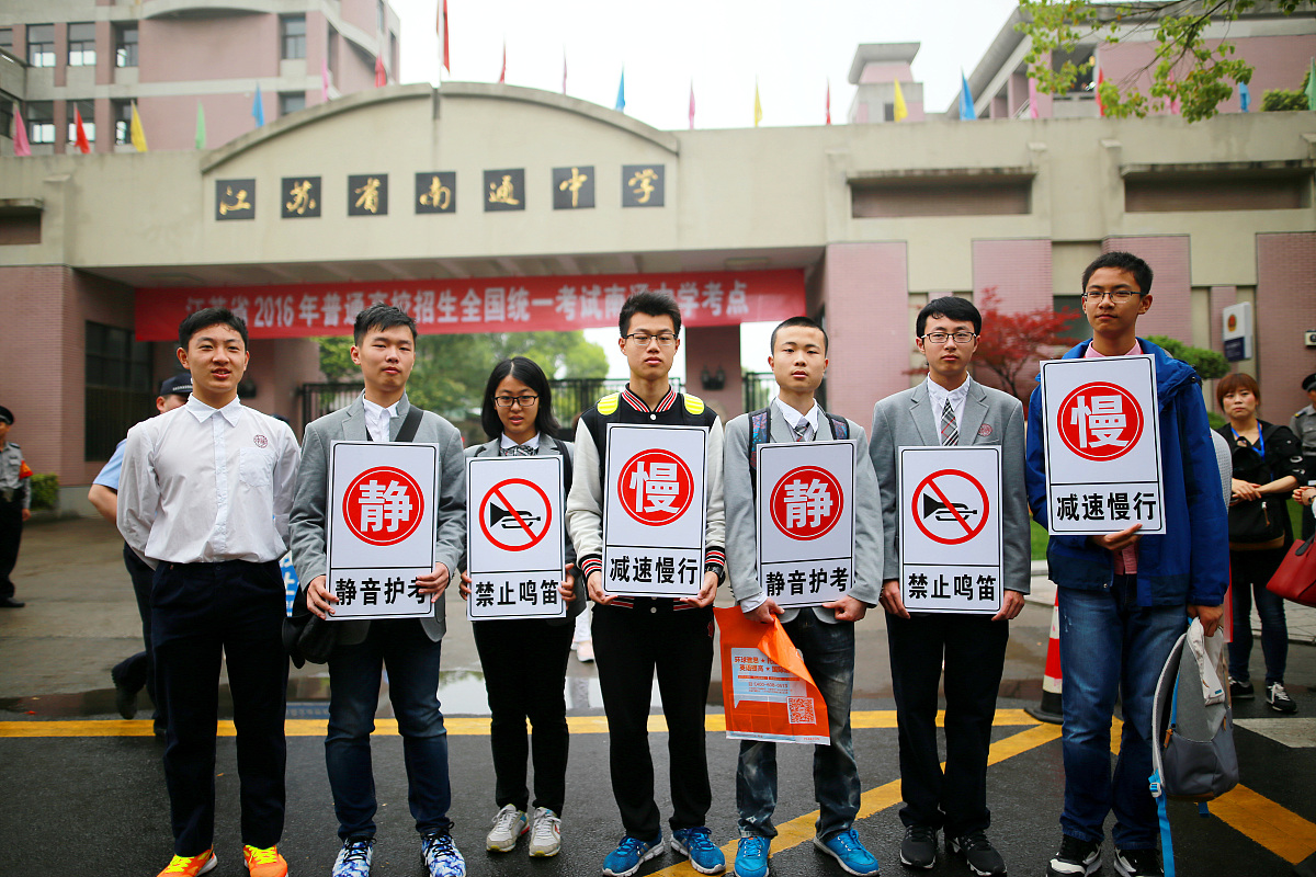 甘肃北方扶贫技工学校2021年招生简章 - 培养技能人才，助力脱贫攻坚