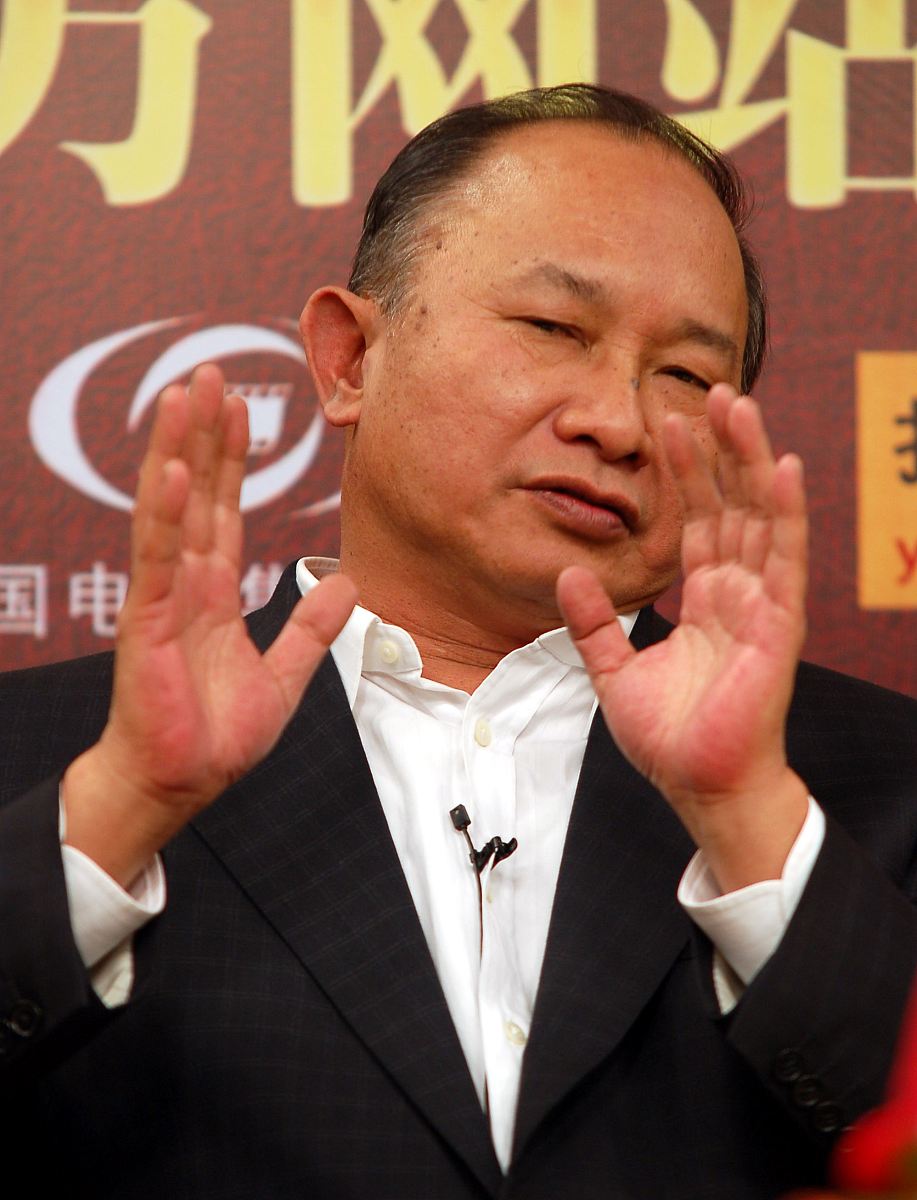 2008年4月23日,北京,电影《赤壁》官网的启动仪式举行. 吴宇森+++_+++