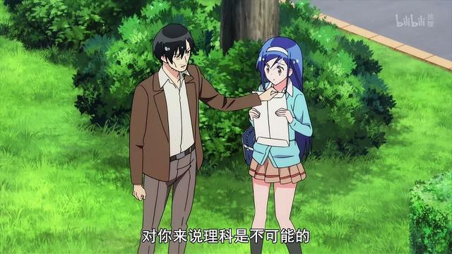 如何评价我们无法一起学习,很多故事看上去美好但绝对不真实